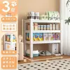 Estante de estilo aberto, cama de gato multinível, prateleira de armazenamento, petisco para animais de estimação e estrutura de escalada, cabideiro de varanda