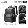 Mochila de Couro Genuíno para Negócios Transfronteiriços Grande Capacidade Mochila para Computador Primeira Camada Couro Bovino Comutador Bolsa Masculina Marca Bo