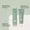 La crema para el cuidado de la piel es suave y amigable con la piel, hidrata las áreas secas y ásperas, proporciona hidratación duradera, es refrescante, no pegajosa y se absorbe fácilmente.