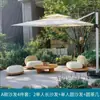 Conjunto de Sofá para Exterior, Móveis de Teak para Pátio Externo, Terraço de Villa de Designer, Sala de Espera de Escritório de Vendas Nuvem Estilo Nórdico