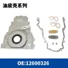 Precio Incluye Impuestos para Cárter de Aceite de Motor de Transmisión Automotriz 12600326