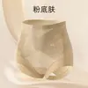 Pantalones Moldeadores de Cintura Alta para Control de Abdomen con Diseño Cruzado, Cómodos para Todas las Estaciones, Bragas Invisibles Lisas que No se Enrollan