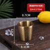 Taza de Agua de Doble Capa de Acero Inoxidable 304 de Fábrica Taza de Cerveza para Restaurante Coreano Taza de Té con Textura Martillada Taza Anticaída para Catering de Hotel