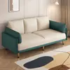Sofá de Tela Nórdico, Plegable, Multifuncional, Sencillo, Adecuado para Apartamentos Pequeños, Sala de Estar, Alquiler, Sofá Cama Perezoso, Doble Uso, Persona Soltera