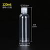 Botella de PET transparente con tapa abatible de 50/60/100 ml, subembotellado de plástico, botella de loción líquida, subembotellado con tapa de mariposa