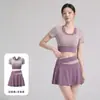 Conjunto de Ropa de Yoga de Verano para Mujer, Dos Piezas con Almohadillas en el Pecho, Chaleco Deportivo, Falda de Yoga Color Block