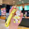 Sanrio Hug Friends Llavero Colgante Muñeco Colgante Caja Ciega Llavero Máquina de Peluches Empujar Pequeño Regalo