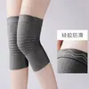 Rodilleras finas de algodón para abrigar, adecuadas para hombres y mujeres con piernas frías, protección para la articulación de la rodilla, antideslizantes para dormir y correr
