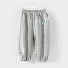 Pantalones de Verano Antimosquitos para Bebé Niños y Niñas Pantalones Delgados de Algodón Estilo Bebé Bloomers Nuevo