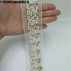 Pequeños accesorios de perlas perfumadas para ropa, accesorios de código de barras de bolsillo para bricolaje, cuello nuevo, accesorios de industria pesada, accesorios hechos a mano, pedrería