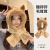 Gorro y bufanda integrados engrosados para otoño e invierno, lindo calentador de cuello y gorro de felpa para mujer, gorro cálido y protector de orejas para ciclismo