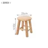 Taburete de madera maciza, taburete de comedor de caucho, banco pequeño, taburete bajo para el hogar, taburete redondo pequeño para niños, taburete de té, taburete para cambiarse los zapatos, silla