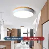 Lámpara de techo de cristal lujosa y sofisticada, lámpara con forma de nube, luz principal color crema para proteger la vista para sala de estar, luminaria sencilla para dormitorio