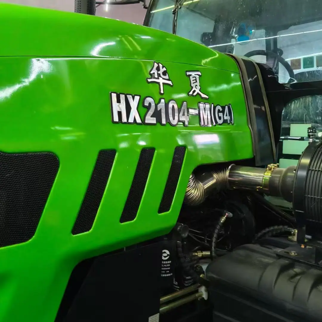 华夏HX2104-M 7