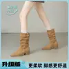 Botas de Gamuza Retro Versátiles de Tacón Grueso Maillard de Media Caña Nuevas Llegadas Otoño/Invierno 2026 Botas Arrugadas Botas Cortas Botas Martin Vaqueras
