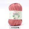 Hilo de Tela de Color Sólido de Alta Elasticidad para Tejer Pantuflas, Zapatos de Ganchillo, Bolsas DIY, Cojines de Cuna, Fabricante de Hilo para Sombreros