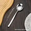 Cuchillo de Cintura Pequeño, Tenedor y Cuchara de Acero Inoxidable, Juego Grande de Vajilla, Cuchillo y Tenedor para Bistec, Tenedor para Fruta de Hotel Restaurante, Cuchara para Café