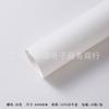 Papel de Estilo Espeso Popular Materiales de Empaque para Ramos de Helado Atmósfera Romántica Versátil Materiales de Papel de Envoltura para Flores Universal