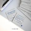 Algodones Desechables con Alcohol para Limpiar Aretes, Agujas para Orejas, Perforaciones de Oreja, Esterilización, Toallitas Húmedas Desinfectantes Empacadas Individualmente, Portátil