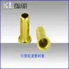 Buje de Tubo de Nylon de 4 mm 6 mm 8 mm Tubo de Aceite Revestido Tipo Pt Tuerca Cn Junta de Tubo de Aceite Cb Férula Cs