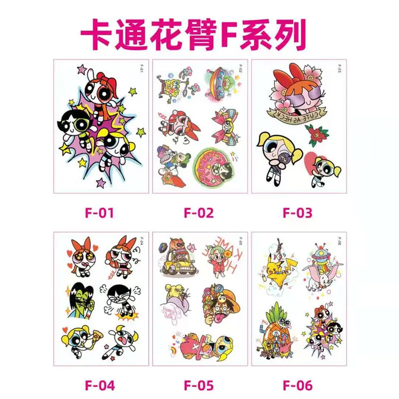 F_副本