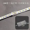 Hebilla conectora para conexión en esquina de tiras de luces LED COB, tipo universal de bajo voltaje, no requiere soldadura