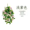 Colgante de Pared Decorativo de Flores de Buganvilia Artificial Largas para Hogar, Bodas y Proyectos de Paisajismo, Enredadera de Flores de Plástico