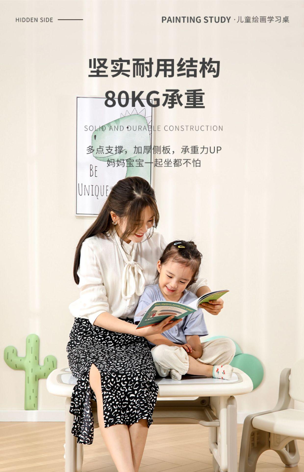 详情-22.jpg