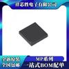 MP5010BDQ-LF-Z Novo Original MP1924AHR-LF-Z MP2143HGD-Z Chip IC