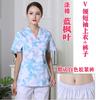 Top de Uniforme Quirúrgico con Cuello en V Manga Corta para Mujer Uniforme de Doctor Traje Quirúrgico Salón de Belleza Trabajo con Mascotas Manga Media Maternidad Enfermera Absorbente de Sudor
