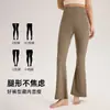 Calça de yoga micro flare personalizada para mulheres, adequada para uso ao ar livre, levanta bumbum, treinamento de Pilates, calça fitness, calça tight flared para esportes de corrida
