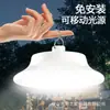 Luz de Techo Solar con Gancho, Luz de Jardín con Control Remoto, Iluminación Interior para el Hogar, Sala de Estar, Balcón, Dormitorio, Súper Brillante