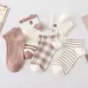 Calcetines Invisibles para Mujer de Primavera y Verano, Antideslizantes, Color Sólido, Rayados, Diarios, para Viaje, Bajos, Tipo Mocasín, Venta al por Mayor