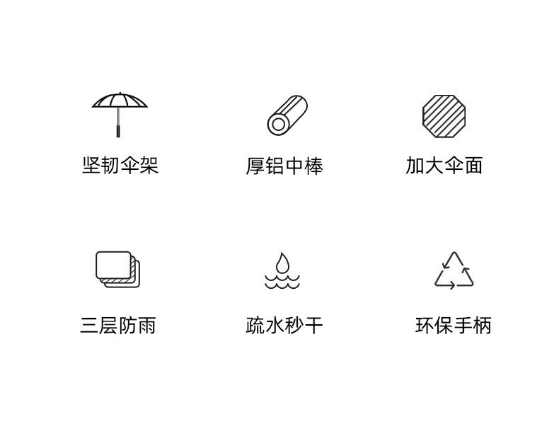 详情图片_02.jpg