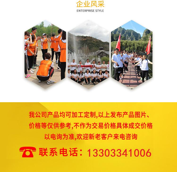 微信图片_20210413141956
