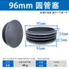 Tapones para Tubos Redondos, Tapones de Plástico para Tubos, Tapas de Extremo de Tubo de Acero Inoxidable, Tapones Internos, Accesorios para Muebles, Tapones Redondos, Tapones de Plástico, Tapones para Tubos