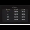 Moda Masculina Verano 2025 Versátil Falso Dos Piezas Cuello Redondo Chaleco Holgado Camiseta Trendy Top Guapo y de Moda