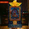 Tela de Algodón Nepalí Enmarcada con Pigmentos Minerales Naturales, una Pintura Thangka de Buda Obra de Arte Colgante 0.9m