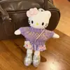 Llavero de Piernas Largas Kt Serie Maillard para Mochila Escolar de Niña Bolso de Hombro Colgante Llavero Muñeco de Peluche Otoño e Invierno 2025