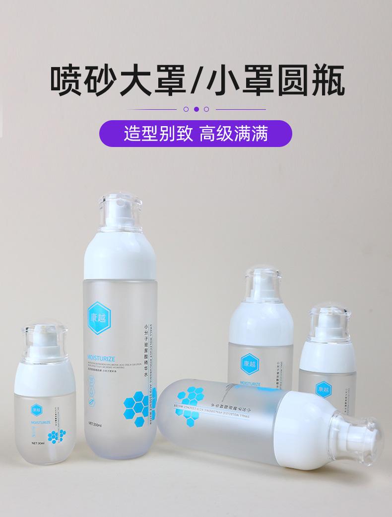 12详情_01.jpg