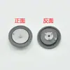 Adecuado para Accesorios de Sensor de Orinal, Grifo, Panel de Sensor de Inodoro de Piso, Válvula Solenoide, Fuente de Alimentación, Accesorios de Caja de Baterías