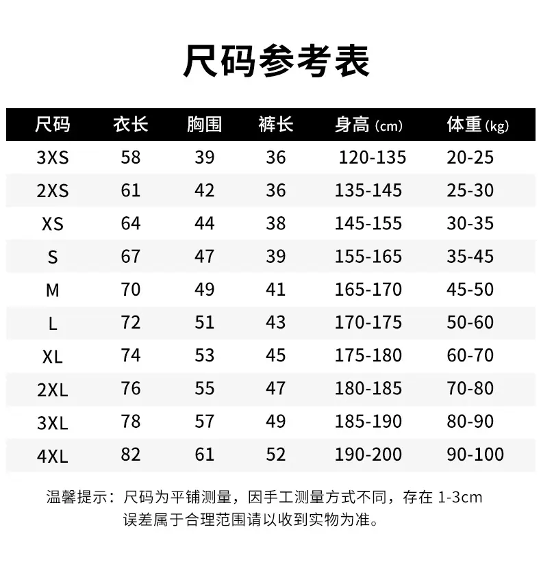详情页_06.jpg