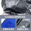 Cubierta de Recolección de Agua para Limpieza de Aire Acondicionado para Unidades de Pared de 1.5P, Bolsa de Recolección de Agua Gruesa Universal Nueva, Herramienta de Cubierta de Limpieza para Aire Acondicionado Doméstico