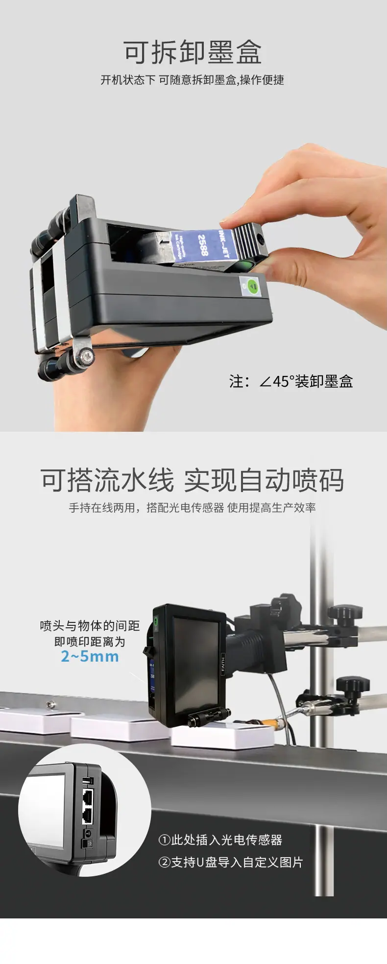 KD100中文_05