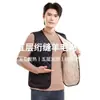 Chaleco de Lana Antibacteriana Northern Wolf para Hombre Otoño/Invierno 2025 Forro Polar Estilo Pareja Chaleco Auténtico de Lana