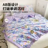 Colcha de Algodão Lavado Refrescante de Verão 2026 Novo Estilo Estilo Ins Quilt de Verão para Dormitório de Estudante Quilt Fino Quilt de Ar Condicionado