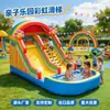 Piscina Externa Inflável com Múltiplos Escorregadores Combinação de Escorregadores Aquáticos Infláveis Ponto Turístico Piscina Aquática para Brincadeiras de Pais e Filhos Equipamento de Lazer e Diversão Infantil