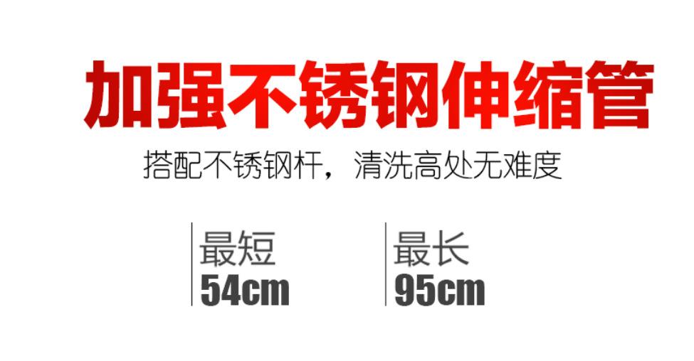 荷福曼F660清洗机,清洗机,多功能清洗机