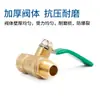 Conector Neumático Cobre Recto Rosca Macho y Hembra Núcleo de Reparación Bu Shen 2 34 Adaptador Válvula de Bola de Cobre Accesorios de Conector de Cobre