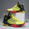 Zapatillas de baloncesto para niños Primavera y Otoño Nuevas zapatillas de entrenamiento y competición para niños CUHK Zapatillas de deporte altas de malla para niños y niñas